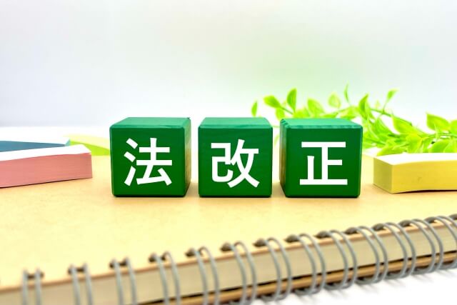 【弁護士監修】2023年最新!電子契約できる書類と2022年に電子化された文書のまとめ